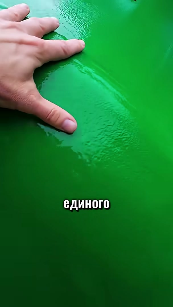 Эпоксидно полимерное покрытие газгольдера
