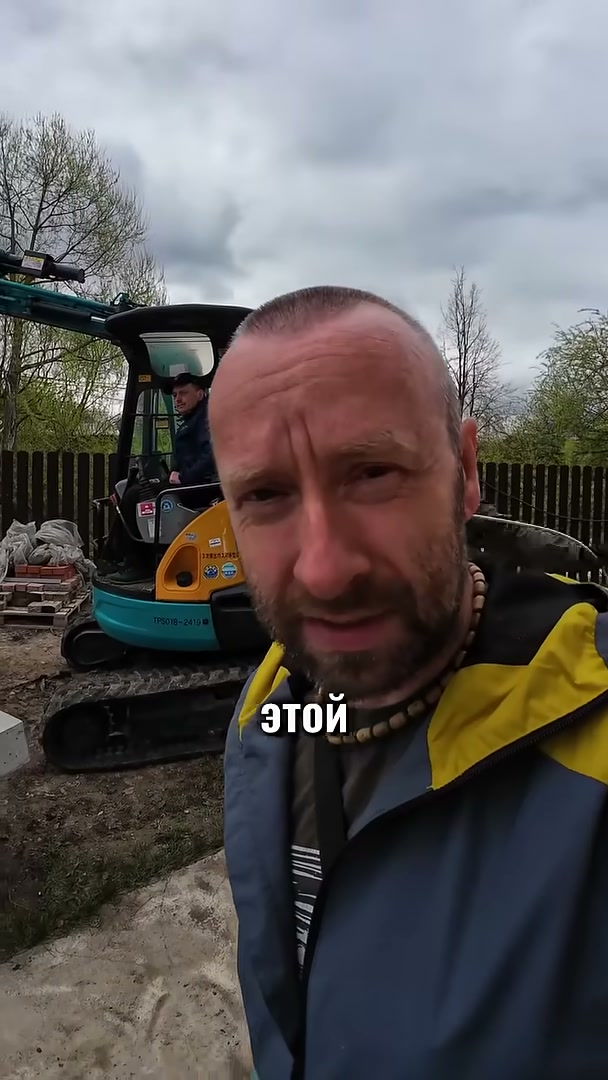 Якорение газгольдера тросами к плите