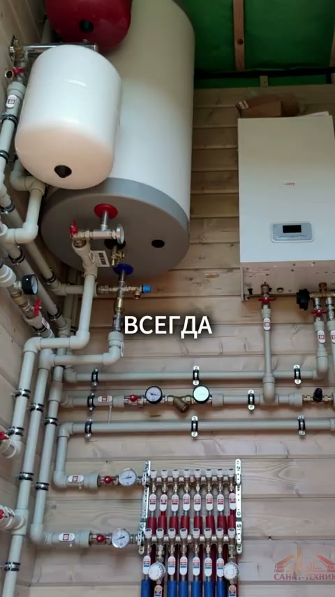 Газовый котёл от газгольдера как основной источник
